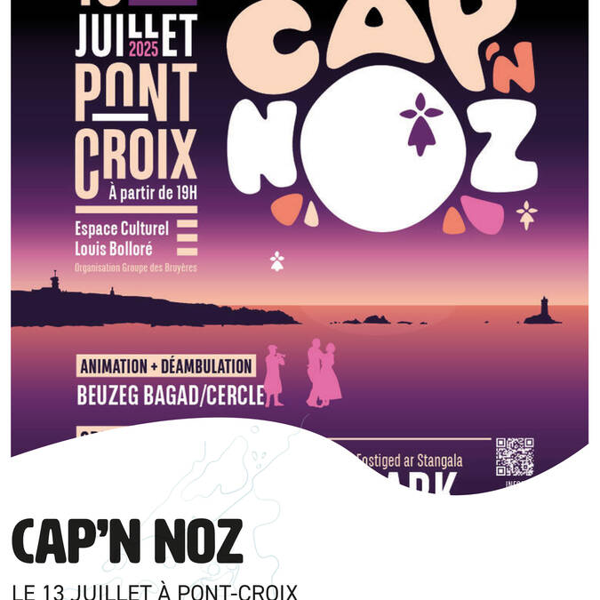 Cap'n Noz